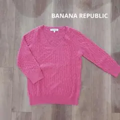 BANANA REPUBLIC ピンク Vネック セーター S