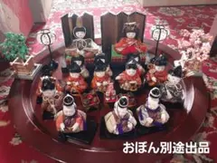 2026年最新】雛人形 昭和の人気アイテム - メルカリ