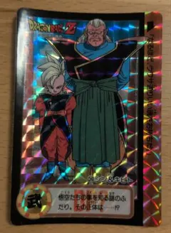 ドラゴンボール カードダス 36 シン＆キビト