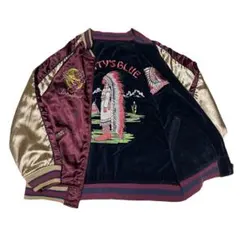 스카잔 벨루어 별진 리버시블 인도의 자수 용 90s M 상당
