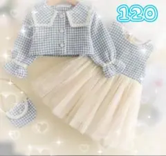 Item thumbnail for item 9b3bb57a-eda3-4663-918b-b19f39dbd5f3