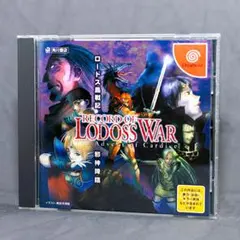 2026年最新】ドリームキャスト ロードス島戦記の人気アイテム - メルカリ