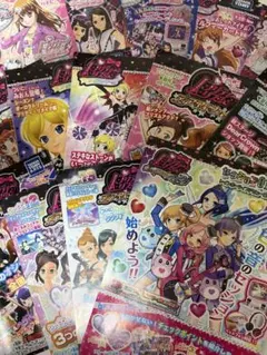 平成レトロ プリティーリズム プリズムカタログ フルコンプセット まとめ売りのサムネイル