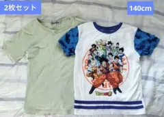 ゆうり。様 リクエスト 2点 まとめ商品