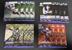 2026年最新】ウルトラマン カードゲーム ティガの人気アイテム - メルカリ