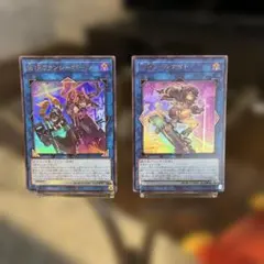 遊戯王 SP リトルナイト WP ファンシーボール ウルトラレア - メルカリ