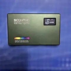 Item thumbnail for item 14000a1c-4109-4e1d-a8fc-f4028780b5ce