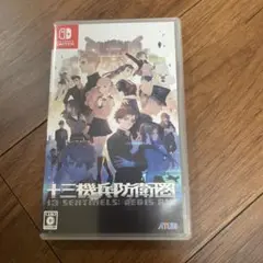 Switch 十三機兵防衛圏