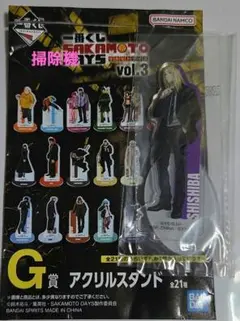 神々廻 キャラクターグッズ