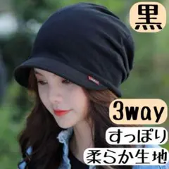 Item thumbnail for item 71483478-edee-450d-86ee-26571fefd6bd