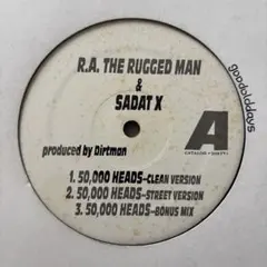 高須理之様 リクエスト 2点 まとめ商品