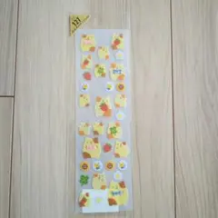 【美品】平成レトロ　90年代当時のシール　ハムスター