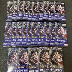 夏目（プロフ必読）様 リクエスト 2点 まとめ商品