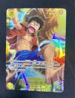 ワンピースカード モンキー・D・ルフィ OP15-119 SEC シークレット