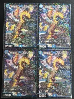 5000vt 4枚 2026年最新】5000vt 4枚の人気アイテム - メルカリ