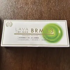 2025年最新】ベルム1.3の人気アイテム - メルカリ