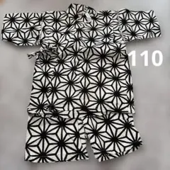 男子甚平110