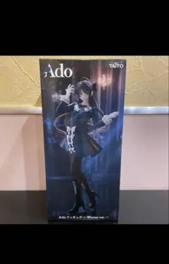 Item thumbnail for item f0f2b08d-8bda-482b-a571-e1fd0704ece9