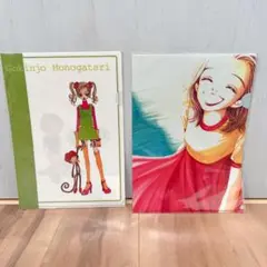 2025年最新】矢沢あい展の人気アイテム - メルカリ