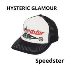ヒステリックグラマー SPEEDSTAR メッシュキャップ ブラック
