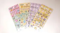 ポケモンシール4点セット
