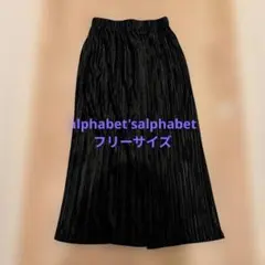 Item thumbnail for item 1a1745a6-3f2c-4036-8283-bf3da91d7d37