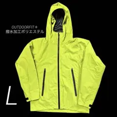 OUTDOORFIT+ アウトドア 撥水加工 ナイロンジャケット L 秋冬