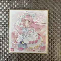 プリキュア 色紙art