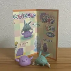 ポケモン　へんしんメタモン　フィギュア　ヤブクロン