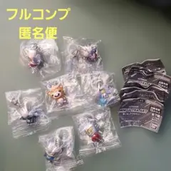 コンプ ウルトラマン MINI ULTRA ART めじるしアクセサリー 全7種