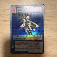 d4779旧デジモンカードヴァルキリモン - メルカリ