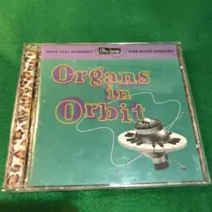 Ultra Lounge Vol. 11-Organs in Orbit
