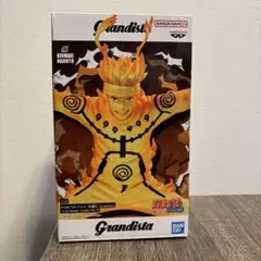 Grandista うずまきナルト II