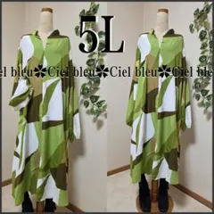 春*5L★Vネック*ゆったりシエルト人気幾何学柄Aラインワンピース*大きいサイズ