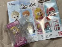 オーロラ姫　Qposket ミニチュアコレクション3 ガチャ　ディズニー