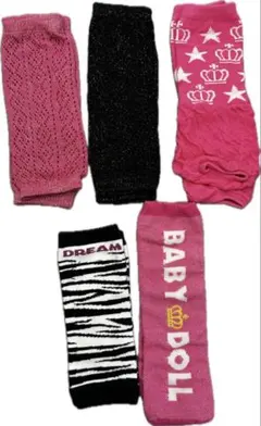 レッグウォーマー 5足セット