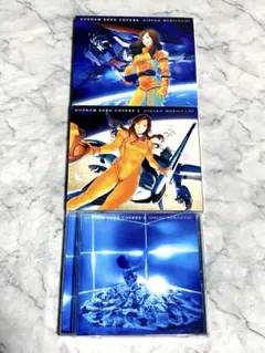 2026年最新】森口博子 gundam song covers 3 数量限定ガンプラセット盤