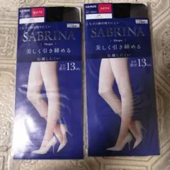 SABRINA ストッキング