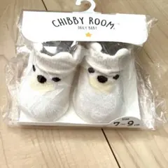 Item thumbnail for item 51e6dd2d-7ea9-4f9f-91ee-2b3333def0ae