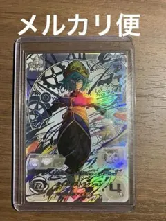 2025年最新】ugm1 -sec アイオスの人気アイテム - メルカリ