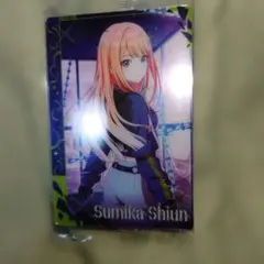 学園アイドルマスターウエハース3 N 紫雲清夏