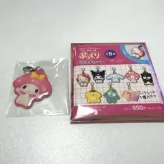 マイメロディ　サンリオ　シークレット　ぷっくり　メタルチャーム　キーホルダー