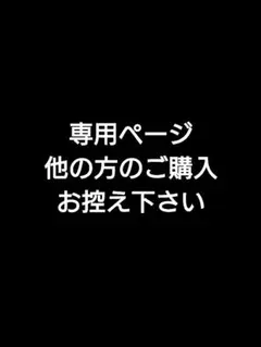 Item thumbnail for item a96c437f-60da-49f4-ac98-01b273d011c5