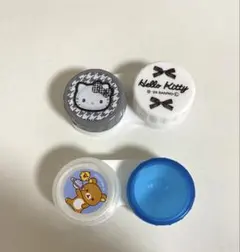 【新品未使用】サンリオ ハローキティ リラックマ コンタクトレンズケース 2点