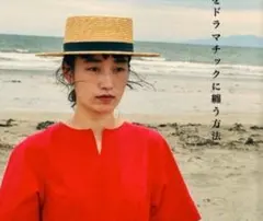 fou fou赤 半袖 ロングワンピース