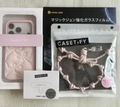 CASETiFY iPhone17Pro ケース バレンタイン バレリーナピンク - メルカリ