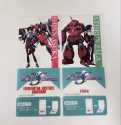 【新品】劇場版 ガンダムSEED 入場者特典 4週目 アスラン シン