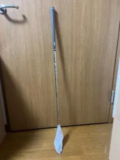 Item thumbnail for item f1ad8daa-c8b4-491c-9fdf-6111fed9aeec