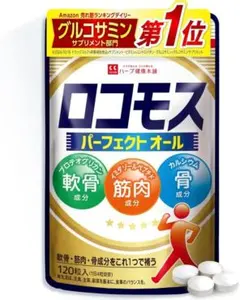 Item thumbnail for item 510105ca-9f95-48c1-8272-ea6e77965088