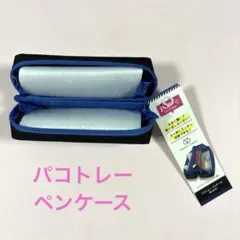 Item thumbnail for item de660610-a43e-45ee-8319-a5d6594954a6